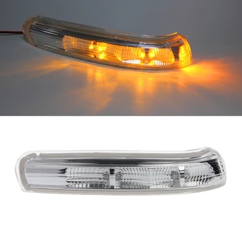 

High Quality Car Rear View Turn Signal Light Left Side Mirror LED Lamp For Chevrolet Captiva 2007-2014