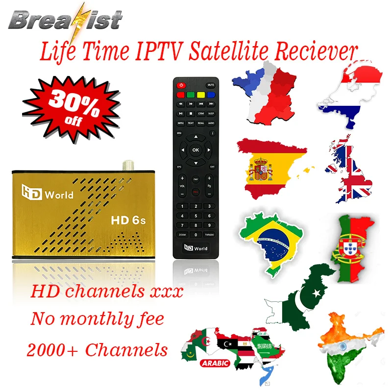 

HD Satellite Receiver Lifetime HDcam CCcam Service 2000+ Channels For French Spain Arabic Brazil India Portugal UK Italy Turkey