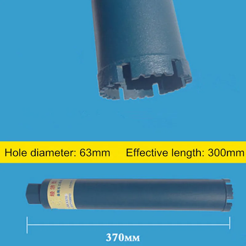 Алмазное долото бетонный перфоратор Core Drill для установки для кондиционирования воздуха, водоснабжения и дренажа бурения Brocas para - Цвет: 63mm