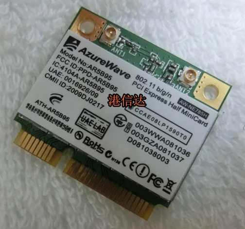 SSEA новая сетевая карта для Atheros AR5B95 AR9285 802.11b/G/N половинная мини PCI-E беспроводная Wi-Fi