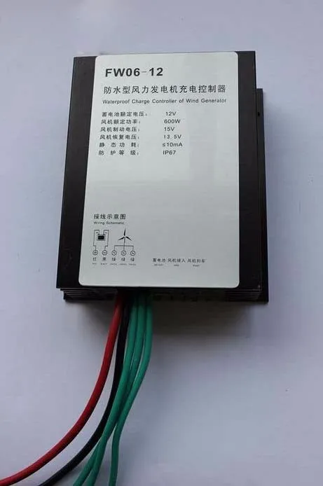 DC 500w 12v permanent magnet alternator for wind generator
