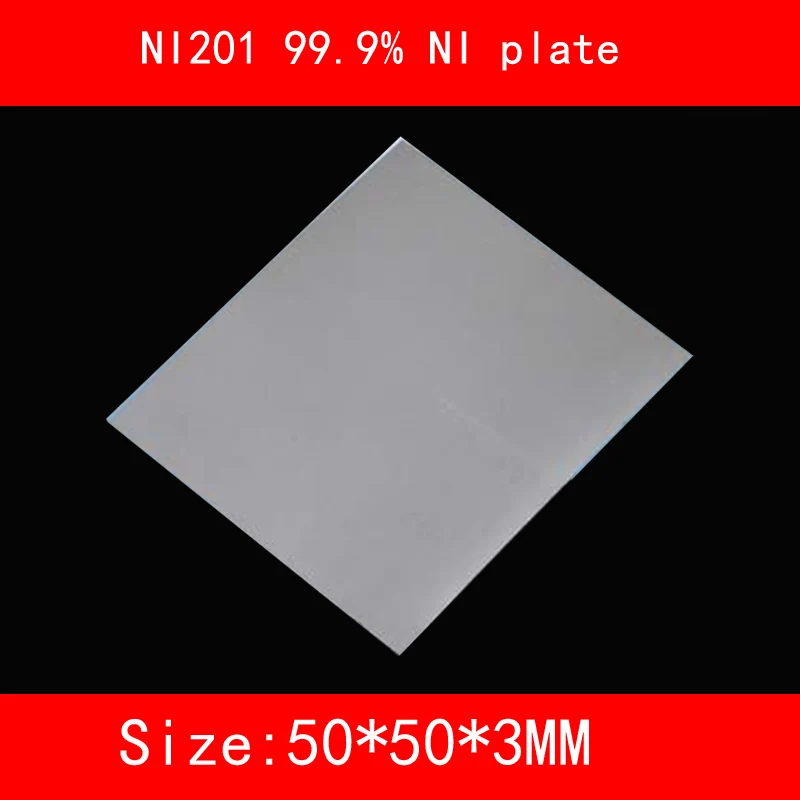NI200 99.5% NI пластина NI201 99.9% NI пластина 50*50*1 мм 2 мм 3 мм Толстая гальваника/никелевый анод высокой чистоты - Цвет: NI201 3MM