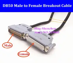DB50 DR-50 50 контактов между штекерами и женскими сигналами терминальный адаптер разъем Дата адаптер для проводов кабеля 0,5 м/1 м/3 м/5 м