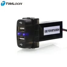 Special 2.1A 1.2A 2xUSB Interface Socket Smart phone Iphone Ipad GPS Car Charger Use for Mitsubishi,asx,lancer,outlander,pajero