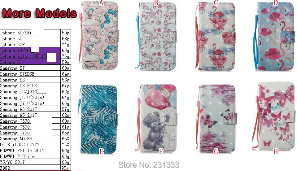 64168 Iphone X 6S 6+ 7G 7+ SE 5S  Z982 3D      TPU10 (9)