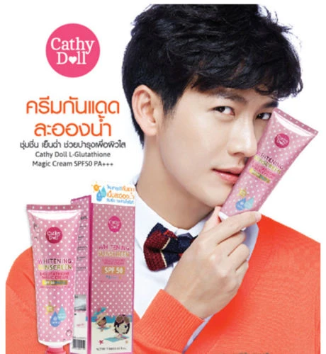 cathy doll sunscreen for oily skin