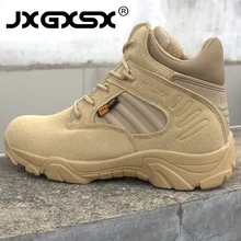 Для мужчин Delta Спорт на открытом воздухе треккинговые ботинки путешествия военные штурмовые тактические ботинки кроссовки мужские спецназ армейские ботинки пустыни