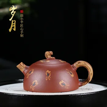 

Yixing Raw Ore Clear Cement Dark-red Enameled Pottery Teapot Famous Full Manual Years Small Teapot Technology Shi Net Shop