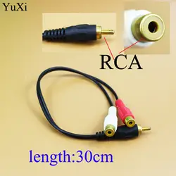 Юйси RCA штекер для 2 RCA Женский Джек Y Splitter Аудио Видео кабель AV адаптер Никель покрытие около 30 см