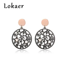 Lokaer Новое поступление Розовое золото Цвет Черный двойные полые звезды титановая сталь женские серьги женский подарок E170650366R
