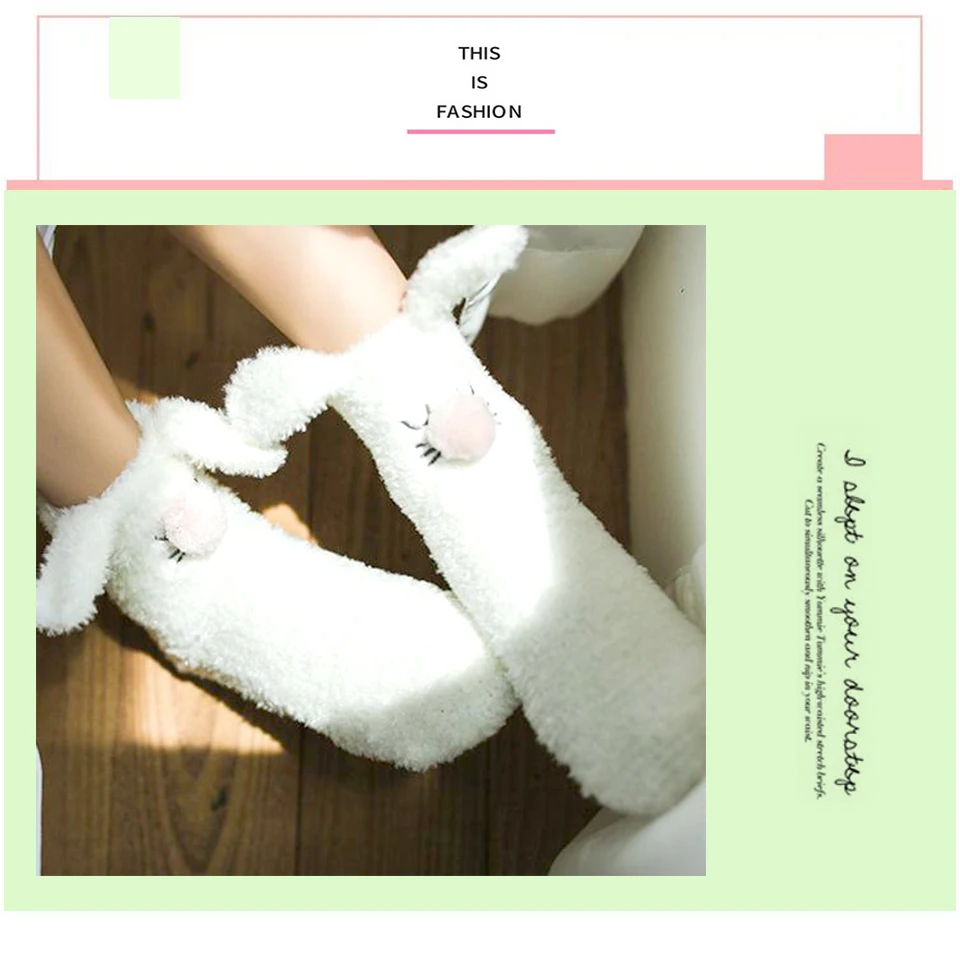 Winter New Soft Brushed Thick Cute Cartoon Animal Bunny Ears Warm Ladies Floor Sock Coral Half Velvet High Quality Women's Socks (9)