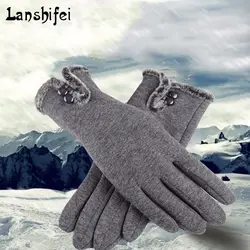 Женская Мода Элегантный Для женщин s Экран зимние теплые перчатки рукавицы из кашемира полный палец Одежда высшего качества кашемир