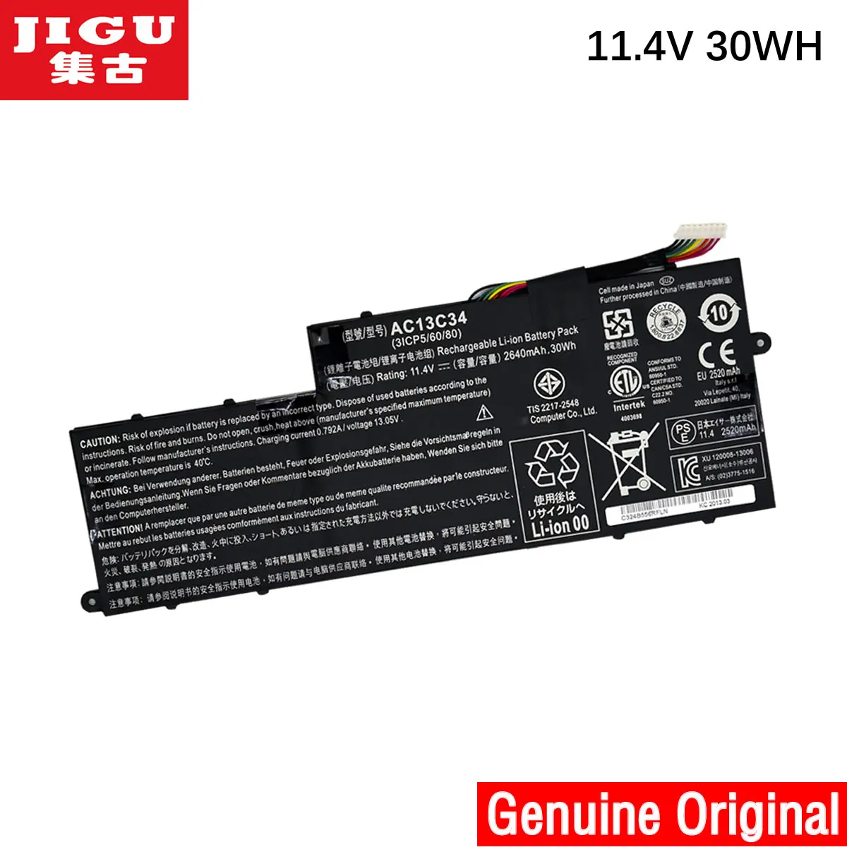 Acer es1 111 аккумулятор