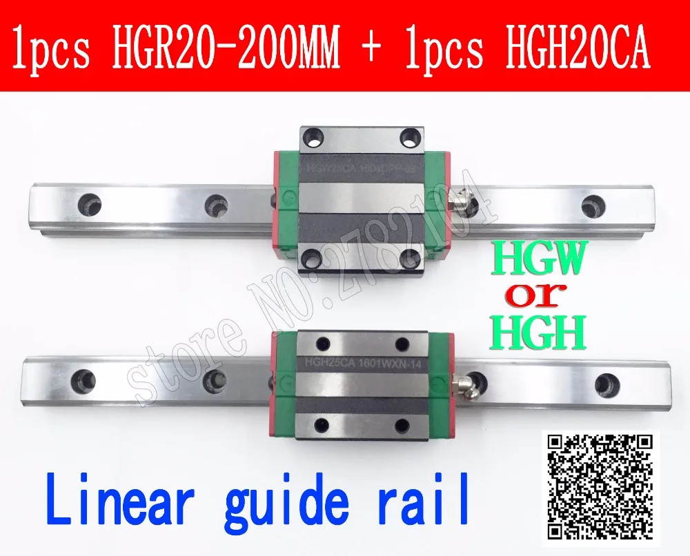 Линейный направляющий рельс HGR20 200 мм длиной с 1 шт. линейный блок каретки HGH20CA HGH20 HGW20CC CNC части