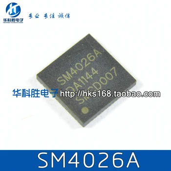 

SM4026A SM4026 Free LCD chip Shipping