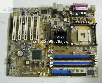 

The main board SE 865PE P4P800
