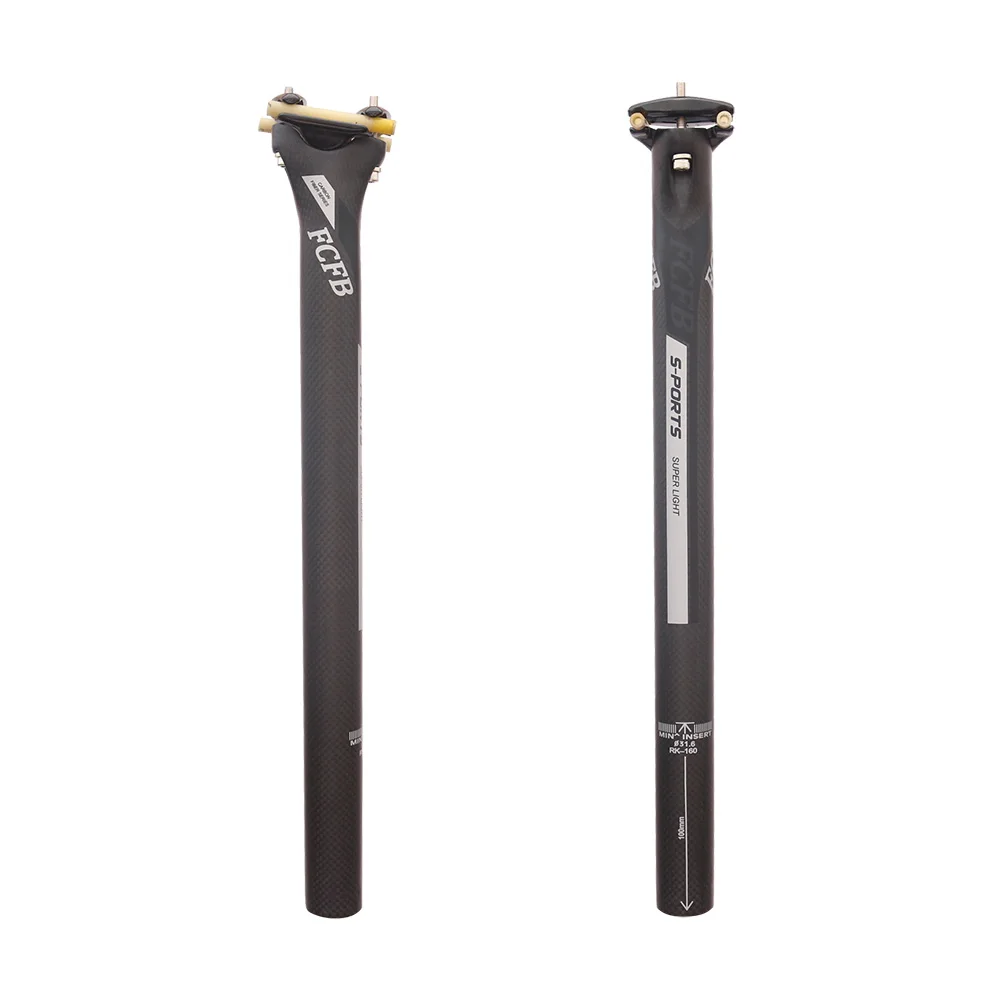 Fcfb 3k Carbon Seat Post Gray Black Seatpost Bike Full Carbon Fiber