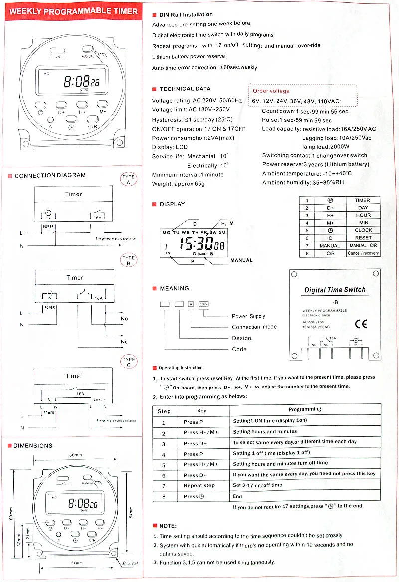 Цифровой таймер с ЖК дисплеем 12 В/24 В/110 В/220 В AC/DC 7 дней программируемый