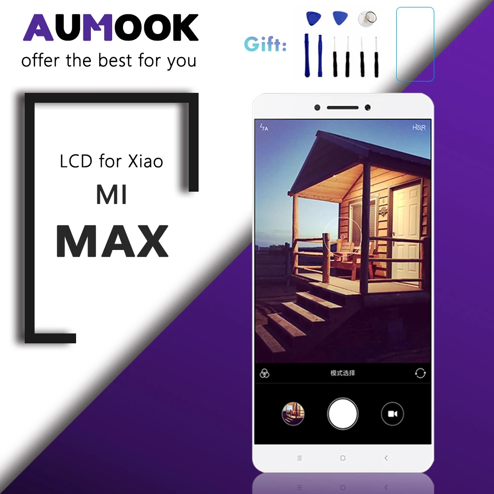 ЖК экран класса AAA для Xiaomi Mi MAX 6 44 дюйма сенсорный с дигитайзером в сборе MI сменный
