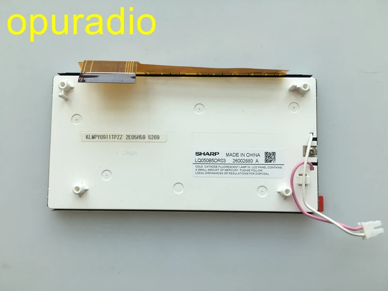 LQ050B5DR02 5INCH LCD DISPLAY (5)