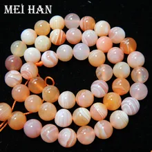 Meihan 10 мм натуральный розовый Сердолик Гладкие Круглые свободные бусины для изготовления ювелирных изделий дизайн