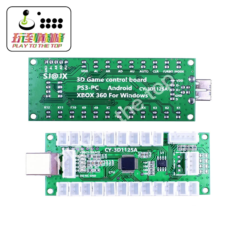 ПК игровой джойстик DIY наборы Нулевая задержка 3D ручка игры и USB энкодер доска