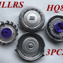 3 шт. HQ8 лезвие бритвы заменить голову для Бритва Philips HQ7310XL HQ7260XL HQ7250XL HQ7240XL HQ7183XL HQ7110XL HQ7115XL HQ7120XL