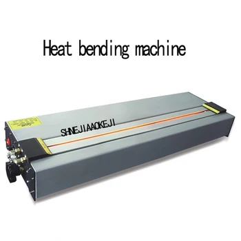 

1PC 220V Desktop Acrylic bending machine Organic / plastic plate bending machine manual industrial tools