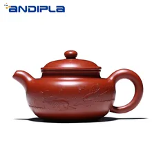 200 мл подлинный исинский чайник мастер ручной работы античный горшок Китай фиолетовая глина чайный набор кунг-фу КЛЫК ГУ горшок кои фанггу чайник