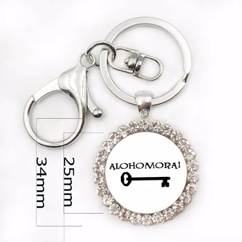 

Alohomora, Hermione Granger, HP Keychain Keyring