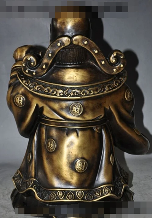 

S0536 13"China Bronze Stand Money Wealth Yuanbao God Mammon Hold Treasure bowl Statue