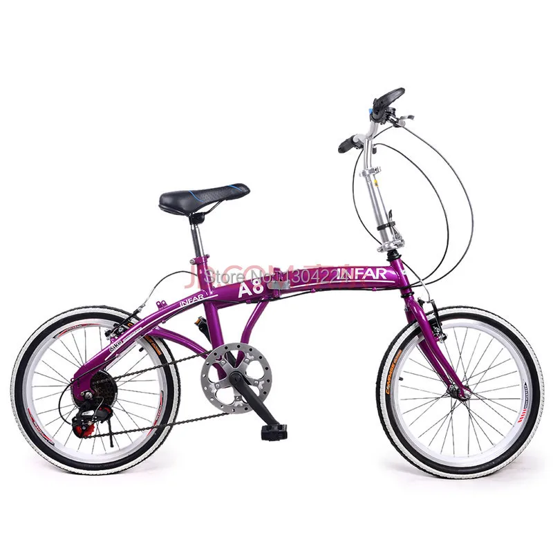 infar foldable bicycle