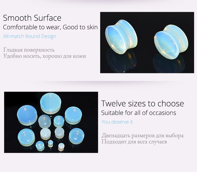 BODY PUNK Plugs And Tunnels Organic Natural Polished Stone Ear Plug Double Flare Gauges 5mm-25mm Body Jewelry Piercing PLG 046  (3)