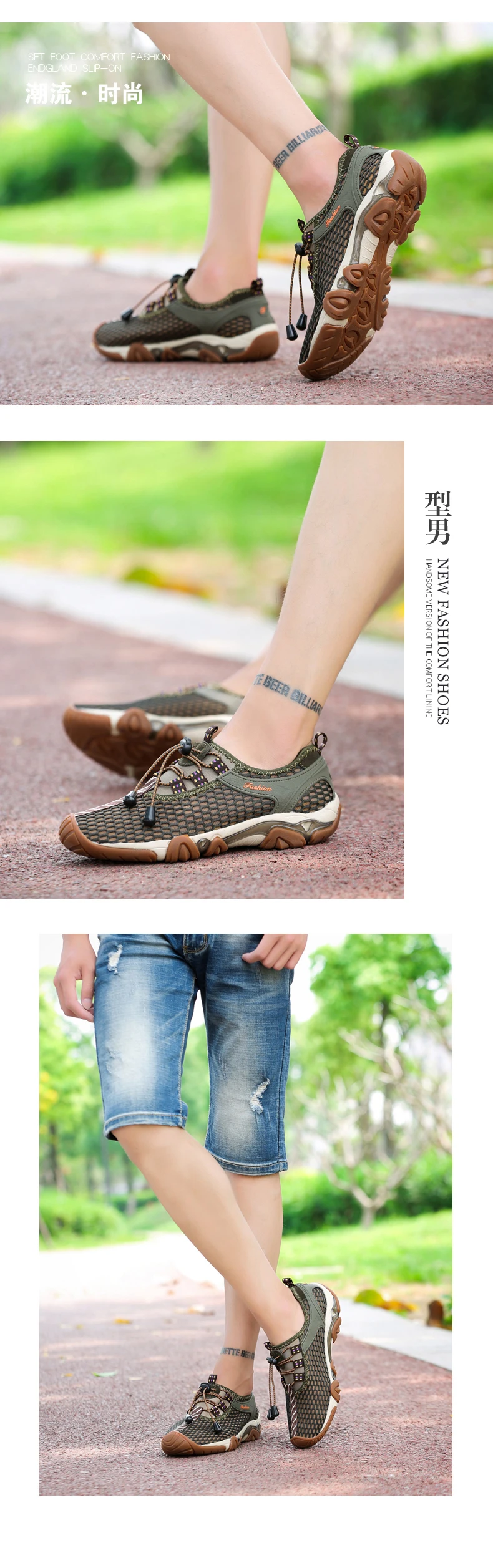 Мужская обувь с эластичной резинкой; Conmeive ; дышащая летняя обувь для прогулок; сандалии для верховой езды; Специальный амфибия 25195