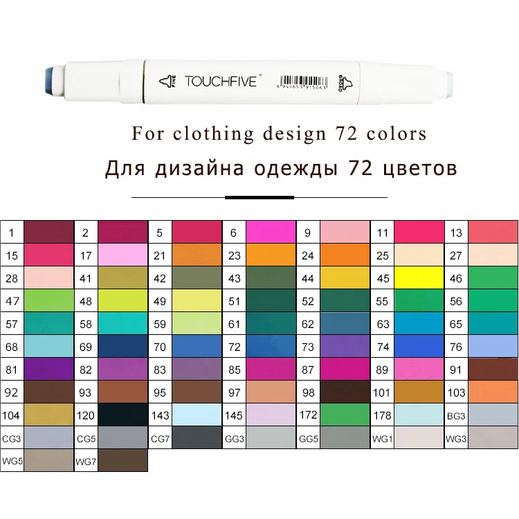Маркер TouchFIVE 15/36/48/60/72/80/168 Цвета Арт Набор маркеров с двойной головкой художественный эскиз жирной ручка для рисования манги Набор для рисования - Цвет: White 72 clothing