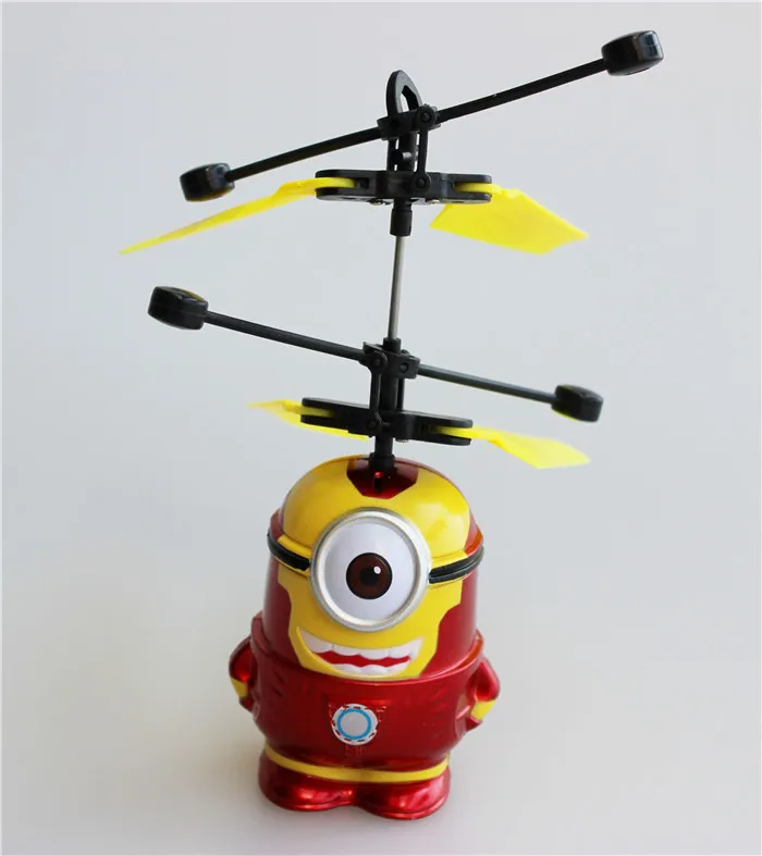 avengers flying ufo ball