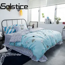 Solstice Home Textile Cute Umbrellas Blue Cartoon Style Dance Music New Cotton Bedlinens Duvet Cover Sheet Pillow Cases
