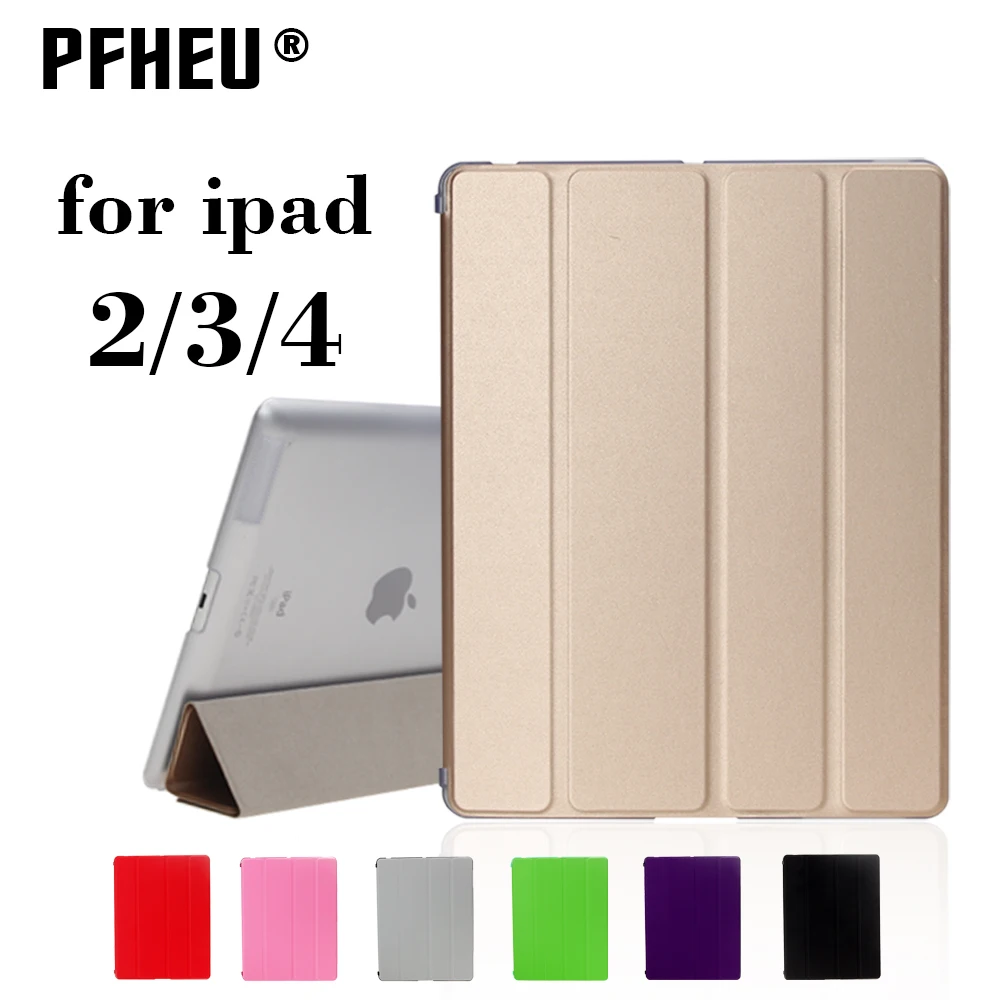 Ultra Slim Magnetic Smart Cover For Apple Ipad 2 3 4 With Retina Display Leather Case For Apple Ipad2 Ipad3 Ipad4
