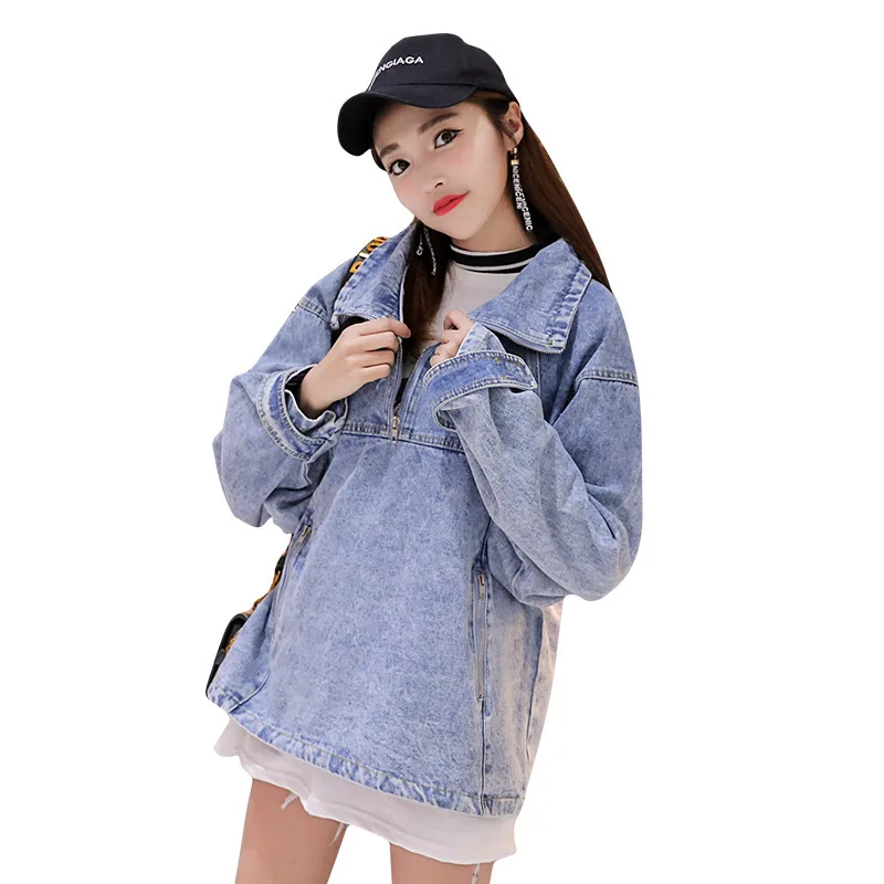 

2019 High Lead Pullover Drifting Rope Cowboy Loose Tide Jacket Befree Chaqueta Mujer Riverdale Bts Jackets Streetwear Coat