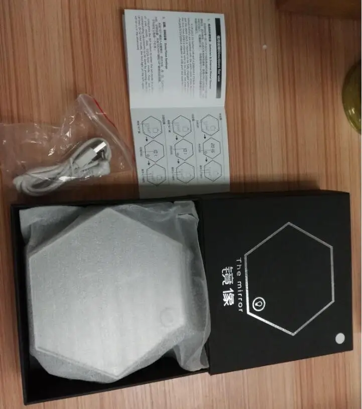 QQ20170831171442