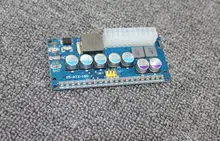 X5-ATX, 180w output, 6v to 24v wide input Intelligent Automotive DC-DC Car PC Power Supply (ITPS DC-ATX)