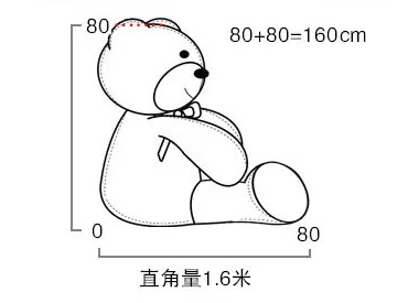 Millffy фабричная торговля 200 см 7" дюймов большие плюшевые игрушки полуфабричный медведь плюшевый медведь кожа ненабитый плюшевый медведь шкуры