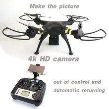 2.4G 6Axis RTF RC Quadcopter X8 GPS Real-Time RC Helicopter Drone With Camera HD 4K 1600W Dron FPV adult boys Toys For Children