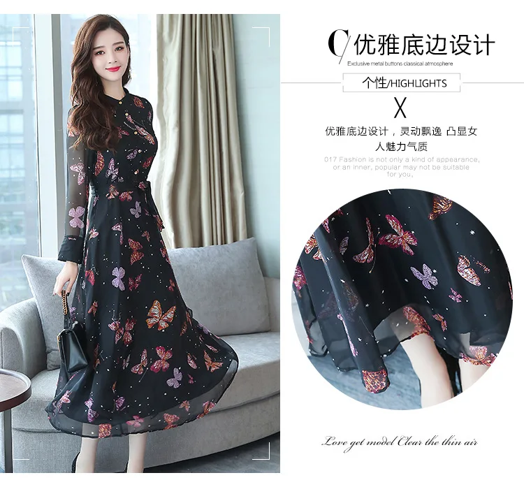 dresses 14
