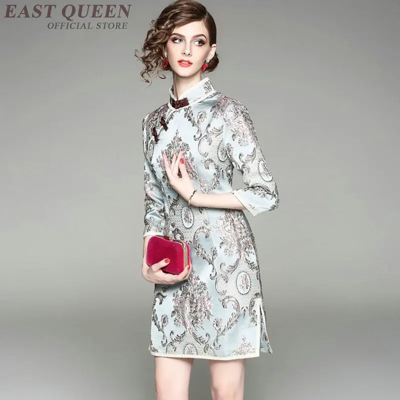 Ципао женское элегантное китайское традиционное китайское платье аозай qipao DD339 C