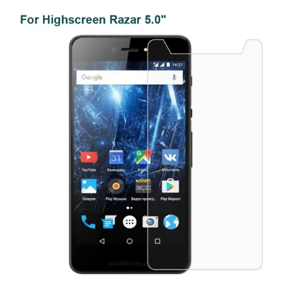 Smartphone 9H Tempered Glass for Highscreen razar/razar pro Protective Film Screen Protector cover phone |