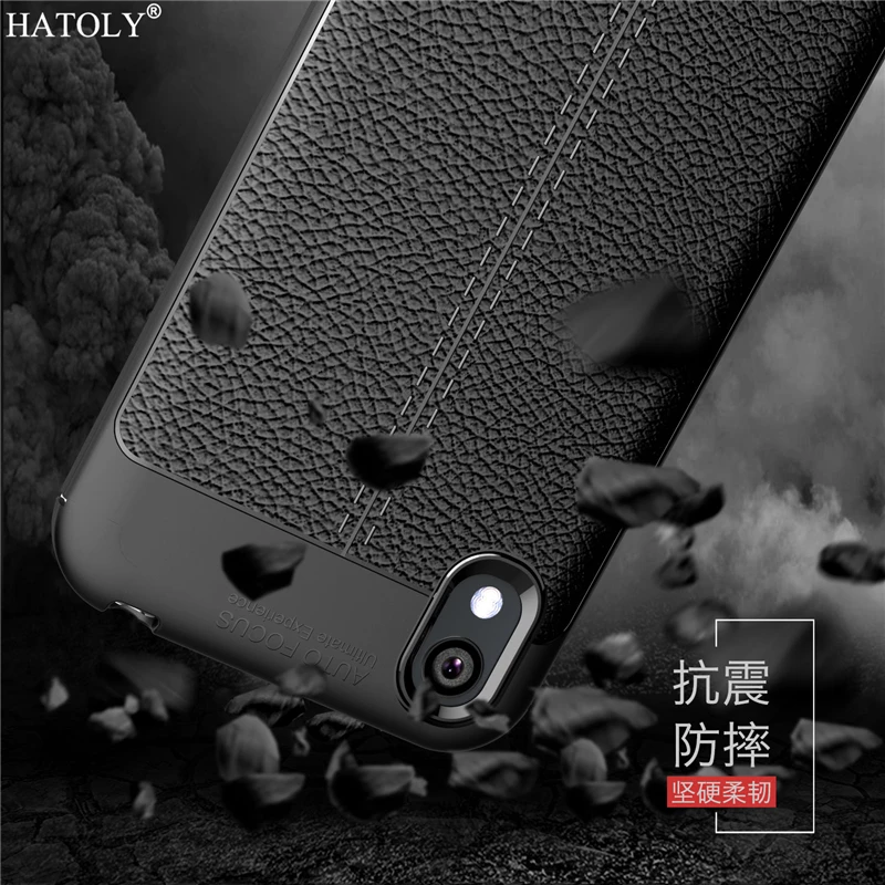 Чехол для Huawei Y5 2019 Мягкая силиконовая задняя крышка из искусственной кожи