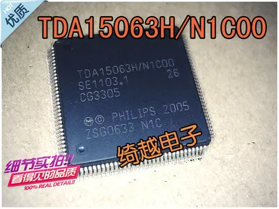 Новый и оригинальный TDA15063H/N1C00 TDA15063H | Электроника