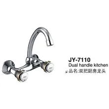 Медный настенный смеситель для кухни двойной кран для холодной и горячей воды