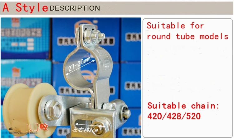 420/428/520 натяжитель цепи мотоцикла роликовые подшипники регулятор цепи скутер аксессуары мопеды - Цвет: A  Circular tube